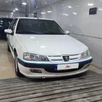 پارس ۹۲ دوگانه شرکتی