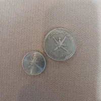 سکه 50و 25 بیس عمانی مسقط