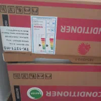 اسپیلت تکامسه امریکایی۱۳۰۰۰