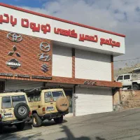 مکانیک خودرو های دو دفرانسیل نیازمندیم