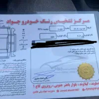 پژو 207 مدل 401|خودرو سواری و وانت|دماوند, دماوند|دیوار