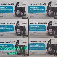 جارو برقی موشکی امرسان سوپر سایلنت باگارانتی+ارسال|جاروبرقی، جارو شارژی، بخارشو|مشهد, شهید آوینی|دیوار