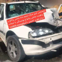 ارزان،کلکلی»صافکاری و رفع دائمی پوسیدگی شاسی اتاق