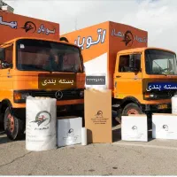 باربری بهارحمل اثاثیه منزل بسته بندی شهروشهرستان