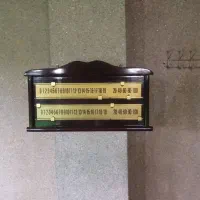 فروش دو عدد میز اسنوکر .یک عدد ایت ایرانی