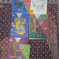 فروش کتاب کمک درسی پایه دهم