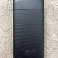 پاوربانک 20000