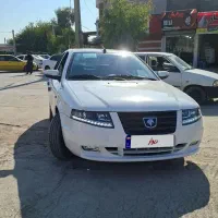 سمندسورن دوگانه سوزمخزن بزگ سیم