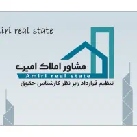 آپارتمان-خشک-سعدی-شمالی