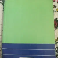 پارتنر زبان انگلیسی