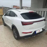 دیگنیتی پرایم