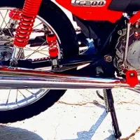معاوضه اگزوز S500 با 200کشاورز