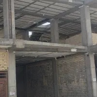 منزل فروشی