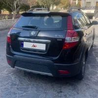 اچ سی کراس ۹۷