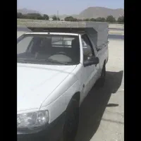 آریسان۲ مدل۴۰۳