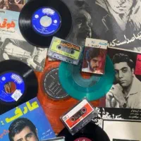 خریدار و فروش نوار کاست