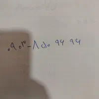 سیم کارت ایرانسل رند