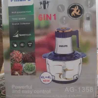 غذاساز