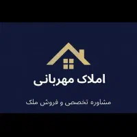 فروش-خونه-ویلایی-کلنگی