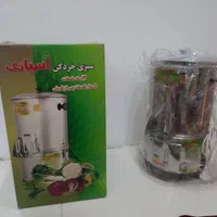 سبزی خردکن