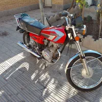 وسیله نقلیه