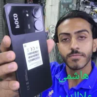 شیاومی پوکو xiaomi poco c65 256 هاشمی علاالدین|موبایل|تهران, شیخ هادی|دیوار