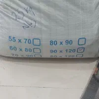 پلاستیک زباله مشکی