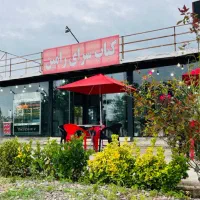 اجاره-مغازه-بر-اتوبان-ماسال-رستوران-کبابی-روفگاردن