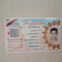 مشاوره کارت پایان خدمت سربازی پادگان