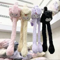 گوشگیر کرومی|لباس|رشت, کوی حسینی|دیوار