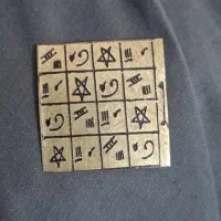 کتب دعا و ادعیه|کتاب و مجله مذهبی|خرمشهر, |دیوار