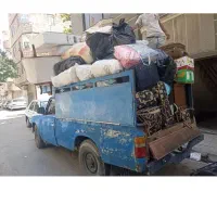 اسباب کشی منزل