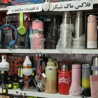 انواع ماگ(لیوان)،،فلاسک  شیکرقمقمه