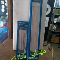 لامپ وپرژکتورشارژی