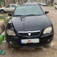 جن تو پروتون۲۰۰۷