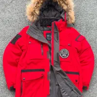 کاپشن های امارات کرم سوپرکرم شرکتی عمده|فعالیت داوطلبانه|اصفهان, باغ زرشک|دیوار