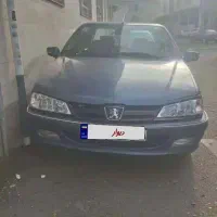 پرشیا مدل ۹۳