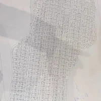 زمین ویلایی تکبرگ سند ۵۷۱ متر باسمنج شهرک پارامیس