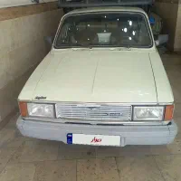 پیکان وانت فابریک بی‌رنگ ۹۳