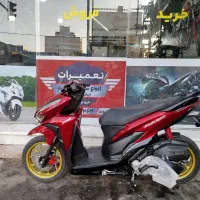 طرح کلیک خشک