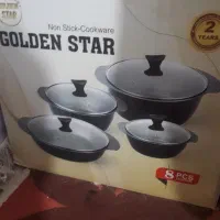 قابلمه ،قابلمه چدن