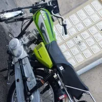 موتور سیکیلت