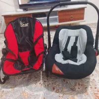 کریر نی نی لای لای