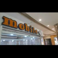 تابلو و استند پاستیل