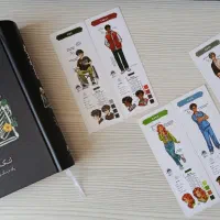 کتاب به امید دلبستم جلد سخت