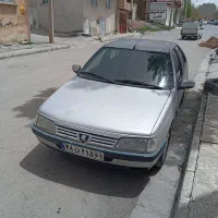 بیمه‌خودرو