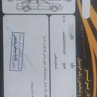 آریو دنده‌ای 1600cc، مدل ۱۳۹۷|خودرو سواری و وانت|اصفهان, کوی امیریه|دیوار