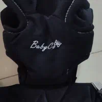 آغوشی