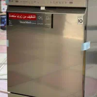 لباسشویی و ظرفشویی|ماشین لباسشویی و خشک‌کن لباس|قم, کیوانفر|دیوار