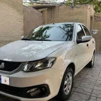 ساینا اس ۱۴۰۴/استاندارد ۸۵ گانه فول